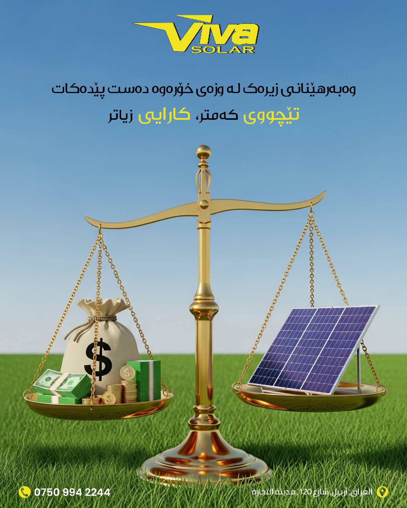 Solar Installation 10